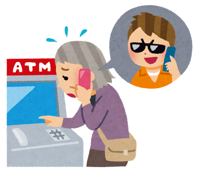 【詐欺】警察を名乗る人間から電話がきた話