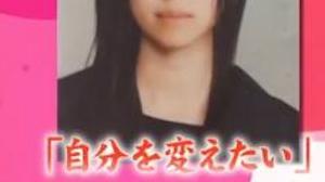 【お宝画像】有村架純の姉のＪＫ時代がクッソかわえええええええええええええええ