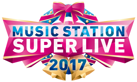 【衝撃】今夜の『Mステスーパーライブ』の出演者がマジでヤベえええええええええええええ