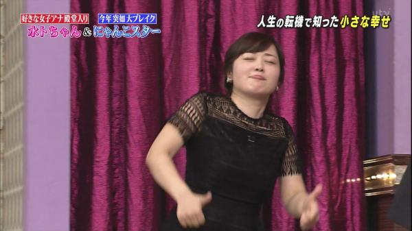 【最新画像】水卜麻美アナがムッチムチでエ□可愛すぎるｗｗｗｗ【しゃべくり007SP】