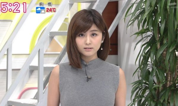 【画像】宇賀なつみアナのお●ぱいが毎朝毎朝エッチすぎるｗｗｗｗｗｗｗｗｗｗｗｗ