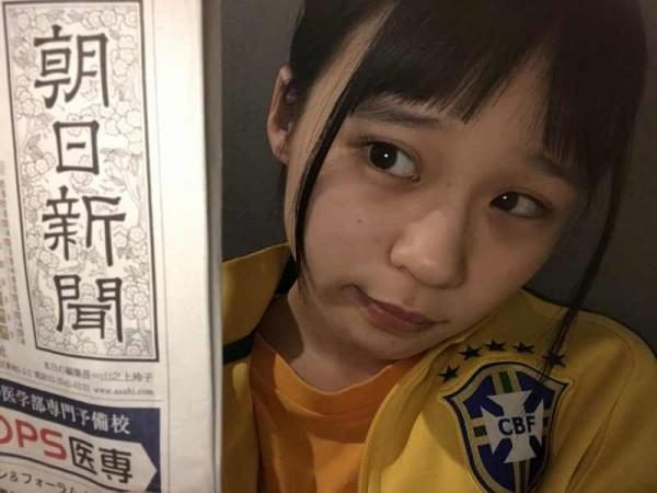 朝日新聞を読んで炎上した美少女アイドルｗｗ（画像）