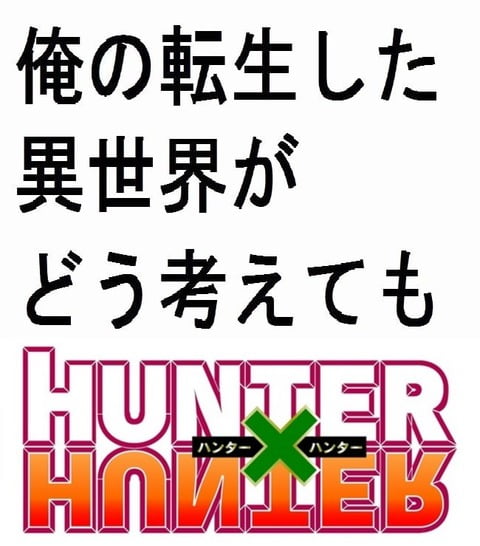 【73枚】 ネットで拾った変な画像143枚目 part1