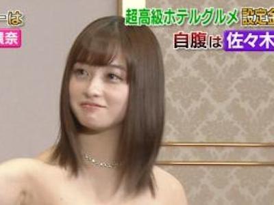 【画像】橋本環奈の最新お●ぱいがデカくて柔らかそうで激シコｗｗｗｗｗｗｗｗｗｗｗｗ