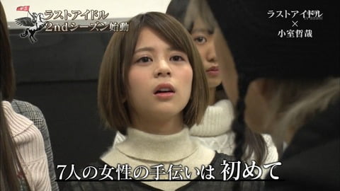 【悲報】　小室哲哉の引退のせいでラストアイドル終了ｗⅴｗⅴｗⅴｗⅴｗⅴｗⅴｗⅴ