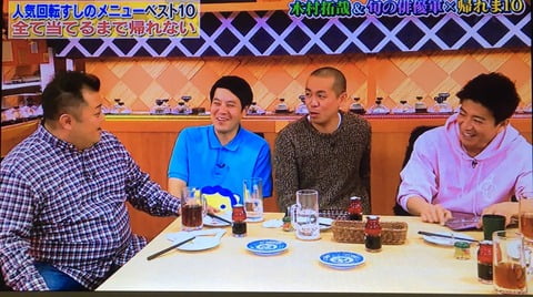 【悲報】ブラックマヨネーズ小杉さん、破裂寸前wwwwwwwwww