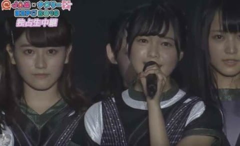 平手友梨奈が憑依する瞬間がこちらwwwwwwwwww （※画像あり）