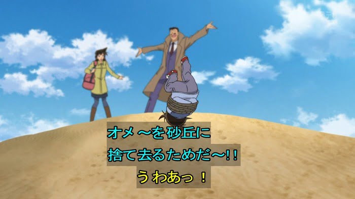【衝撃】鳥取砂丘が真っ白に！！！！！！！！！