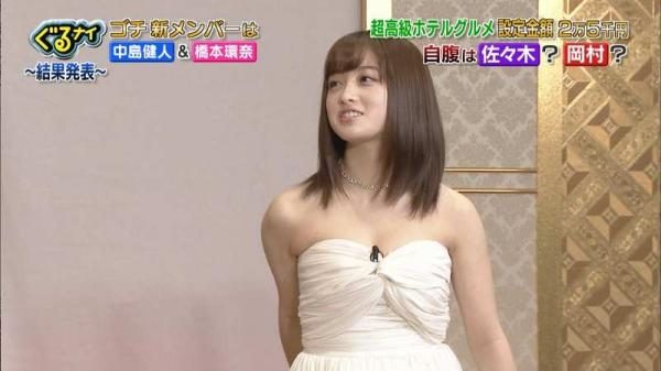 橋本環奈、セクシーすぎる衣装でテレビに出演ｗｗｗ（画像）