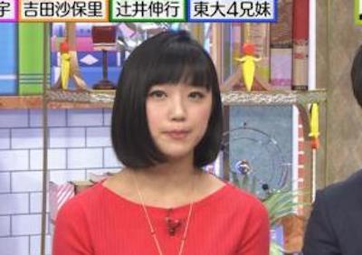 【画像】竹内由恵アナの最新ニットお●ぱいがデケええええええええええええええええ