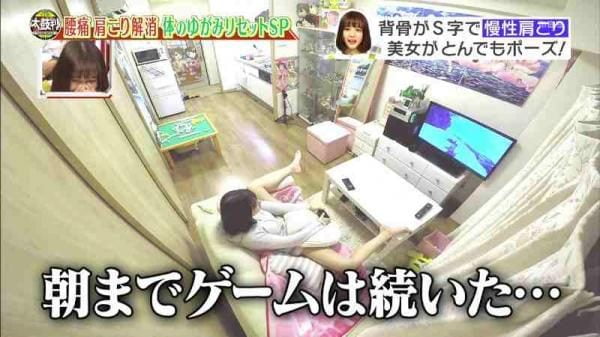 一人暮らしの女の子の姿ｗｗこれは美少女でも幻滅するわｗｗｗ（画像）