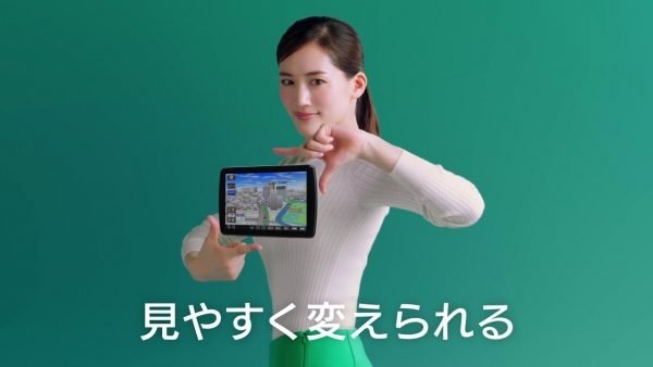 【動画】このCMの綾瀬はるか、お●ぱい強調しすぎだろｗｗｗｗｗｗｗｗｗｗｗｗｗ