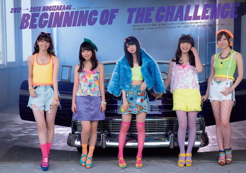 【画像】どの女の子と地球一周旅行したい？