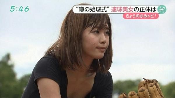 稲村亜美とかいうブスだけど色気のある女ｗｗｗ（画像）