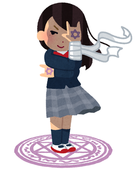 いらすとやのたまにある可愛い女の子のイラストｗｗｗｗｗｗｗｗｗｗ （※画像あり）