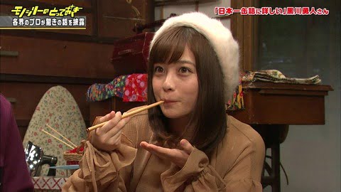 【悲報】橋本環奈の肌荒れ具合が酷いと話題に （※画像あり）