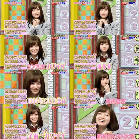 橋本環奈「自分は宇宙１可愛い、1000年に1人の逸材」←これｗｗｗｗｗｗｗｗ （※画像あり）