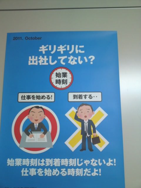 【画像】これって言うほど間違ったこと言ってないよな