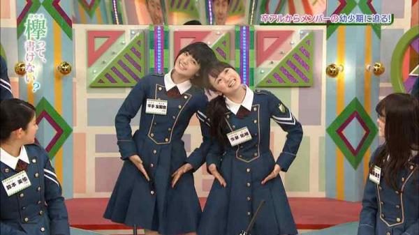 昔笑顔が可愛かった平手友理奈が病んだことがよく分かる画像ｗｗ