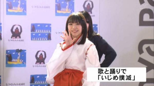 かわいすぎる巫女さんが名古屋で発見されるｗｗ美少女すぎるｗｗｗ（画像）