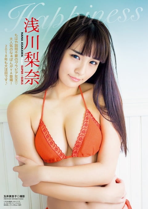 浅川梨奈ちゃんのかわいさは異常ｗｗｗｗｗｗｗｗｗ （※画像あり）