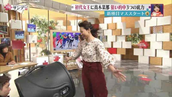 元美人スケーターが風を受けた結果ｗｗｗセクシーすぎるｗｗ（画像）