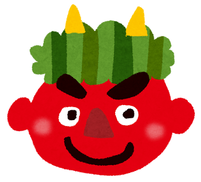 恵方巻きにトドメを差される鬼ｗｗｗｗｗｗｗちーがーうーだーろー