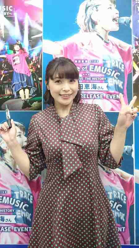 セクシー声優・新田恵海さん、ムチムチになってかわいくなるｗｗ（画像）