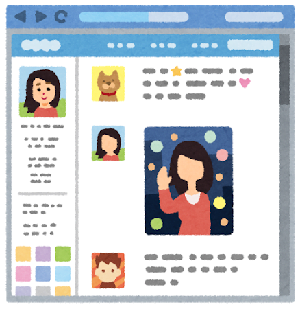 【ヤバ】中学から好きだった女の子がFacebookで友達申請許可してくれた→その後・・・