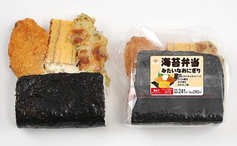 【画像】ミニストップが260円でとんでもない弁当を発売してしまうｗｗｗｗｗｗｗｗｗｗｗｗ