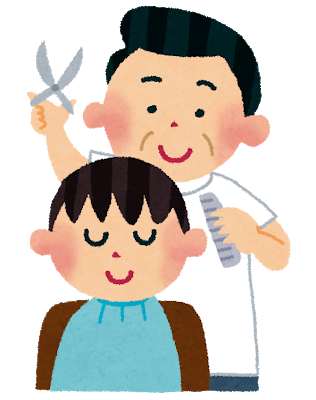 世界一ダサい髪型と呼ばれているものが豪ブーム再燃！！日本でも流行来るか？？