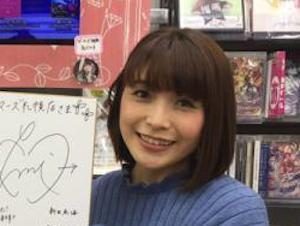 【最新画像】声優・新田恵海(32)のオ●パイがめちゃくちゃ柔らかそうｗｗｗｗｗｗｗｗｗｗｗ