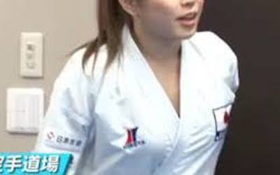 【画像】この空手家のお●ぱいがマジでたまらん！これはもう抜けるレベル！