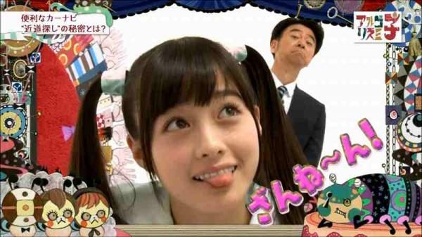 舌を出してふざける橋本環奈ちゃんがかわいすぎるｗｗｗ（画像）