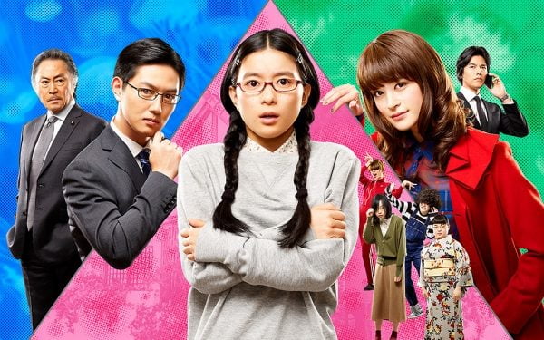 【視聴率】フジ月９・芳根京子『海月姫』第６話の視聴率、もう地獄ｗｗｗｗｗｗｗｗｗｗｗｗｗ