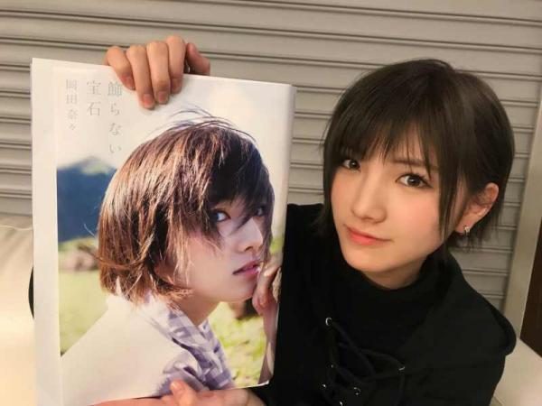 アイドル・岡田奈々、イケメンすぎるｗｗ（画像）