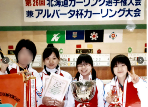 【悲報】カーリング女子さん、一時的にチヤホヤされるも、待っている現実はこれｗｗｗｗｗｗｗｗｗｗｗ （※画像あり）
