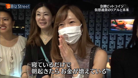 ビットコイン暴落ｗｗｗｗｗｗｗｗｗｗｗｗｗｗｗ