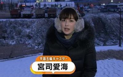 【衝撃画像】フジ宮司愛海アナ、韓国・平昌でカップ麺を食べようとした結果ｗｗｗｗｗｗｗｗｗｗｗ