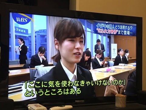 【悲報】最近の新入社員、叱られ方まで指導されていた （※画像あり）
