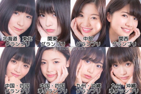 【悲報】女子高生ミスコン、めちゃくちゃｗｗｗｗｗｗｗ （※画像あり）