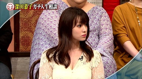 ホンマでっかTVに深キョンが出た結果ｗｗｗｗｗｗｗｗ （※画像あり）