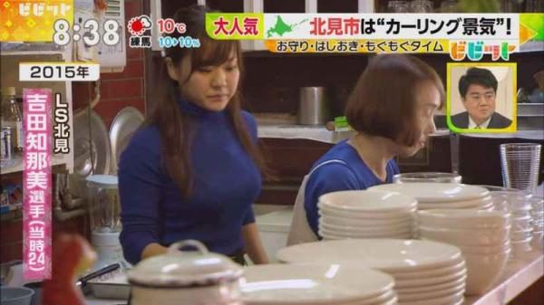 吉田知那美のニット姿の色気がスゴイｗｗｗ（画像）