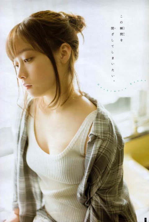 この橋本環奈ちゃんの胸wwwWwww （※画像あり）