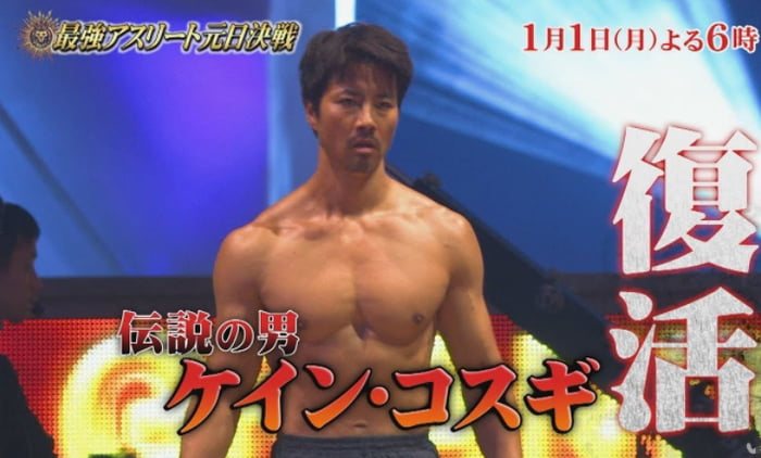 【悲報】ケインコスギがゲーム配信やったら辛辣なコメントが…だがしかし