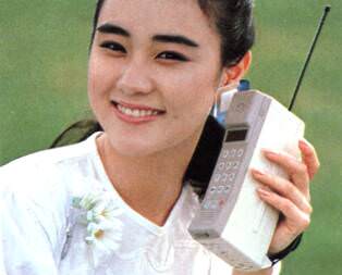 【画像】30年前の携帯電話ｗｗｗｗｗｗｗｗｗｗｗｗ