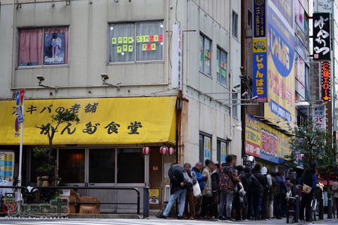 本日閉店の秋葉原の老舗「かんだ食堂」の行列をご覧ください （※画像あり）