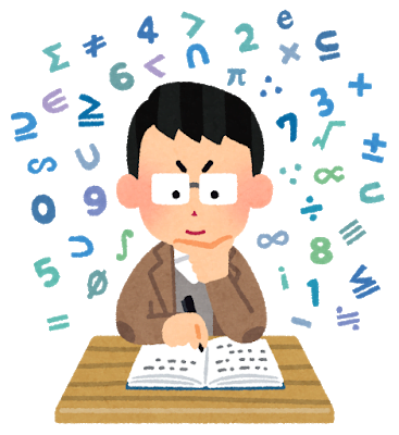 【衝撃】理系には解けない問題が話題に！先入観を持っちゃうよね