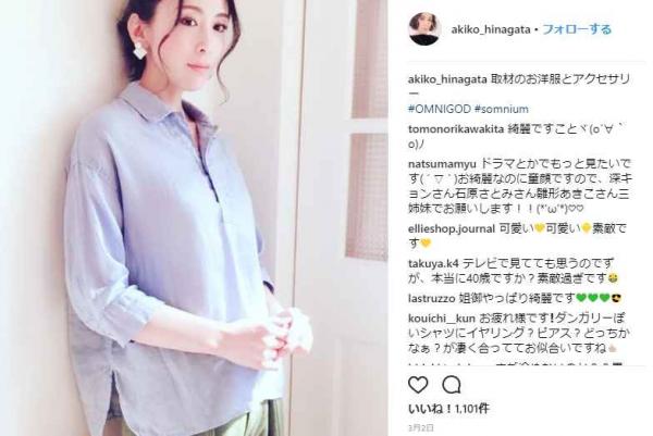 高校生の娘がいる雛形あきこ、40歳になっても美人すぎるｗｗｗ