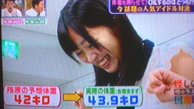 デブ女「159cm43kgは痩せすぎ！」←これｗｗｗｗｗｗｗｗｗｗｗ